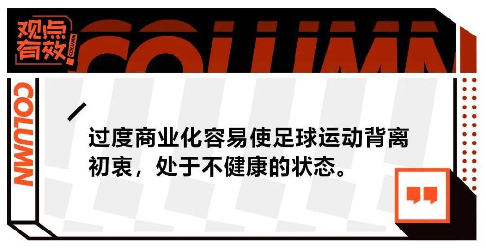 故事产生在罗马尼亚，薇薇安（艾格尼丝·布鲁根 Agnes Bruckner 饰）是一个很有姿色的女人，在她安静的糊口背后，躲着一个不成告人的奥秘和一段布满了鲜血和哀号的悲凉汗青。艾顿（休·丹西 Hugh Dancy 饰）久长以来致力于研究“狼人”这一奇奥的种群，虽然在汗青中，这一种群早已灭尽，但艾顿相信，曾如斯复杂和茂盛的种群不成能在如斯段的时候里就完全的鸣金收兵。按照史料，艾顿来到了一所烧毁的教堂寻觅狼人的踪影，在这里，他没有找到狼人，却碰见了薇薇安。薇薇安的神秘和斑斓让艾顿坠进了情网，在艾顿的火热攻势下，薇薇安心中的坚冰逐步化解。但是，薇薇安今朝所面对的状态却不容乐不雅，一方面，她要死力隐瞒本身的狼人身份，同时，为了延续狼族的血脉，她行将成为同类加布里埃尔（奥利维·马丁内兹 Olivier Martinez 饰）的老婆。在惴惴不安的情感中，月圆之夜到临了。